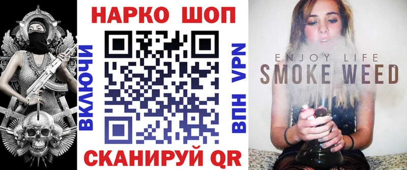Купить наркотик аптеки Мыски Марихуана  Мефедрон  АМФЕТАМИН  ГАШИШ  КОКАИН 