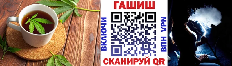 Печенье с ТГК конопля  сайты даркнета как зайти  Мыски  дарнет шоп  ОМГ ОМГ  
