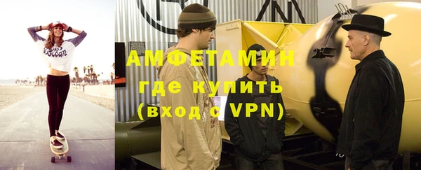 прущая мука Богородицк