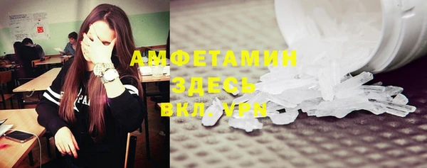 таблы Богданович