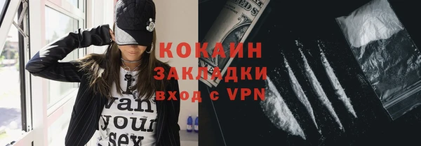 таблы Богданович