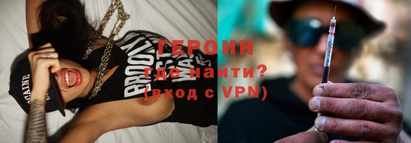 таблы Богданович