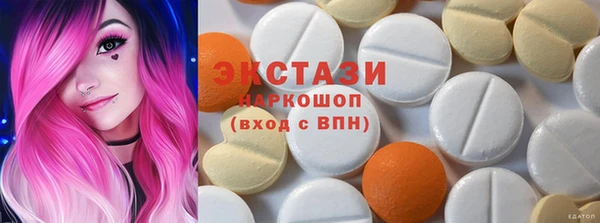 таблы Богданович