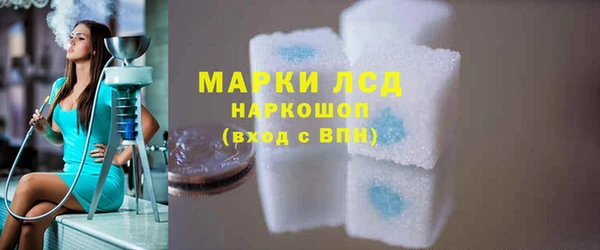 таблы Богданович