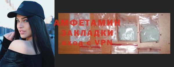 таблы Богданович