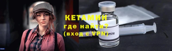 таблы Богданович