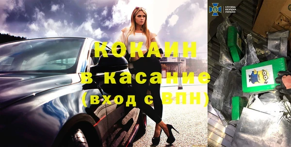 таблы Богданович