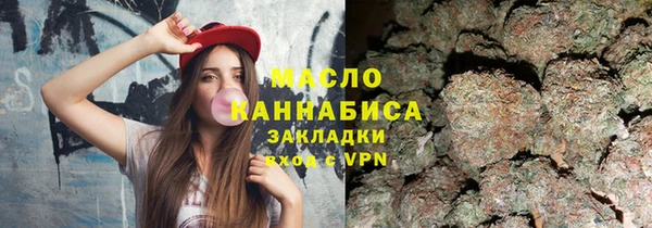 прущая мука Богородицк