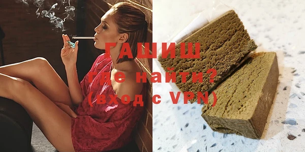 таблы Богданович