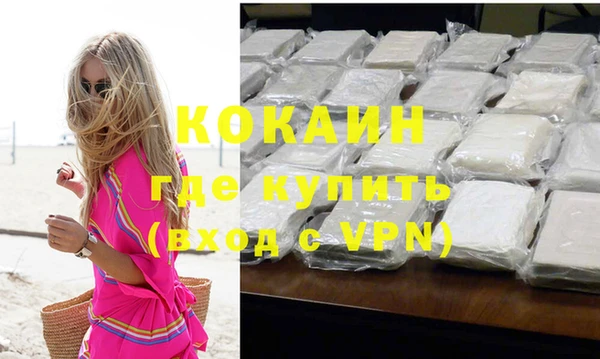 таблы Богданович