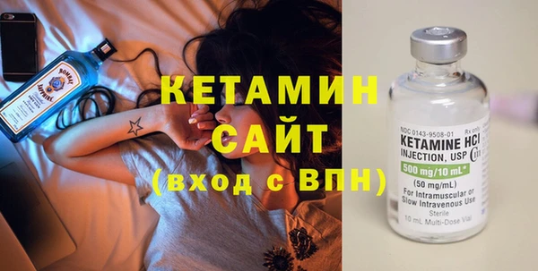 таблы Богданович