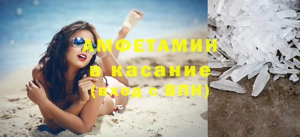прущая мука Богородицк