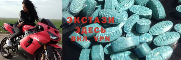прущая мука Богородицк